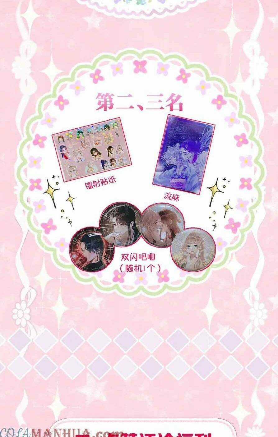 Ta Live Stream Trong Lãnh Cung - Chapter 57 - Trang 33