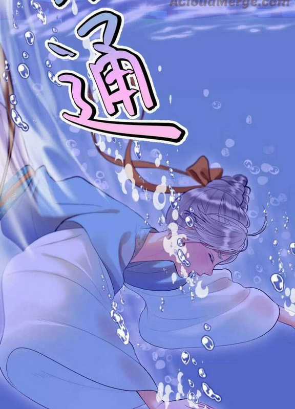 Ta Live Stream Trong Lãnh Cung - Chapter 8 - Trang 4