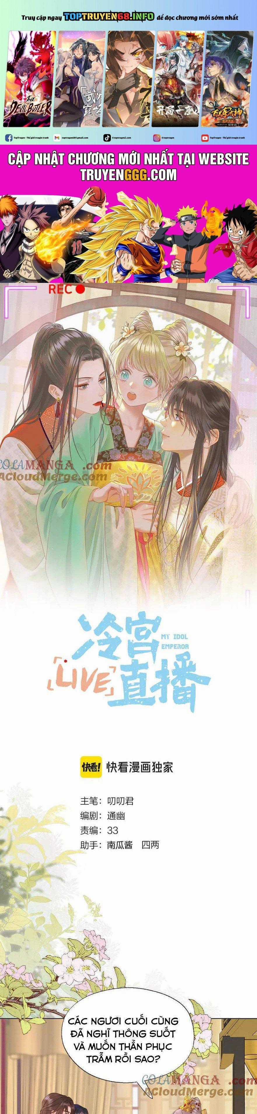 Ta Live Stream Trong Lãnh Cung - Chapter 94 - Trang 1