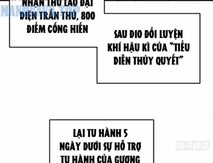 Ta Mô Phỏng Trường Sinh Lộ - Chapter 27 - Trang 136
