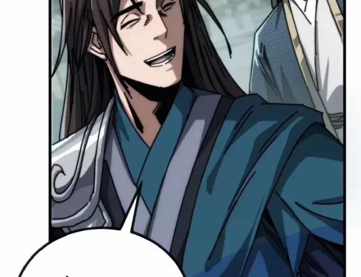 Ta Mô Phỏng Trường Sinh Lộ - Chapter 27 - Trang 20