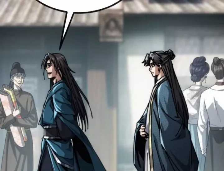 Ta Mô Phỏng Trường Sinh Lộ - Chapter 27 - Trang 32