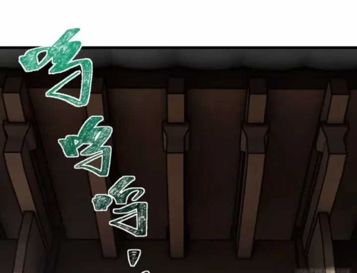 Ta Mô Phỏng Trường Sinh Lộ - Chapter 27 - Trang 37