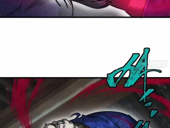 Ta Mô Phỏng Trường Sinh Lộ - Chapter 27 - Trang 57