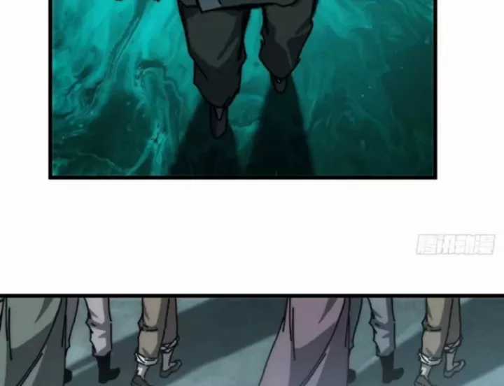 Ta Mô Phỏng Trường Sinh Lộ - Chapter 27 - Trang 7