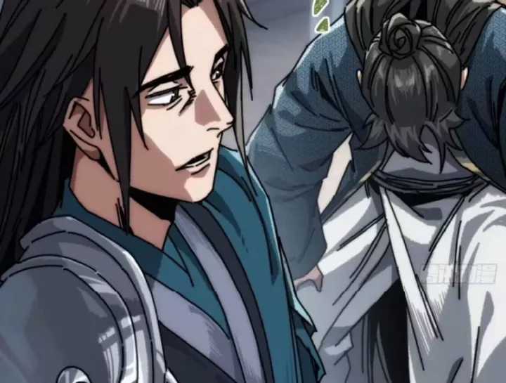 Ta Mô Phỏng Trường Sinh Lộ - Chapter 27 - Trang 88