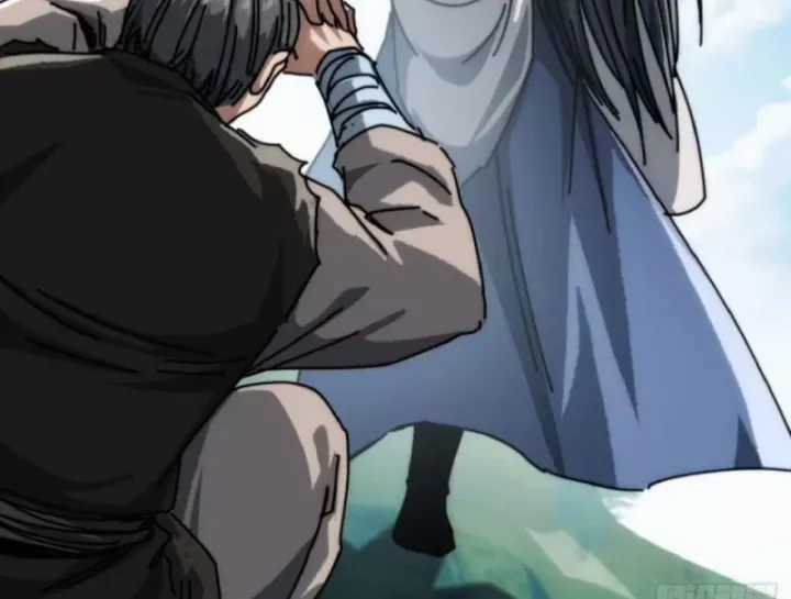 Ta Mô Phỏng Trường Sinh Lộ - Chapter 27 - Trang 95