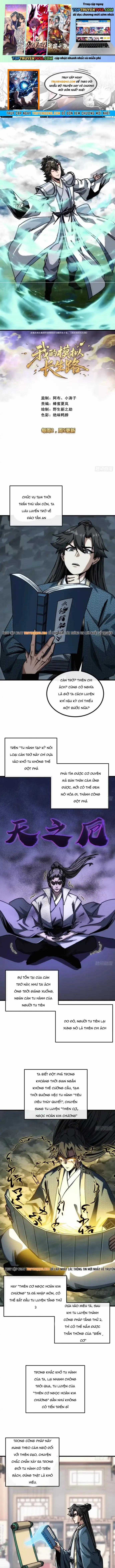 Ta Mô Phỏng Trường Sinh Lộ - Chapter 28 - Trang 1