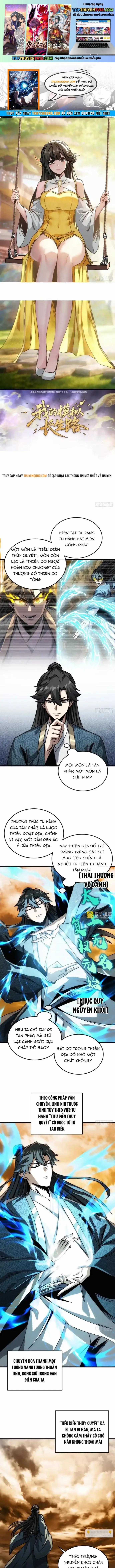 Ta Mô Phỏng Trường Sinh Lộ - Chapter 29 - Trang 1