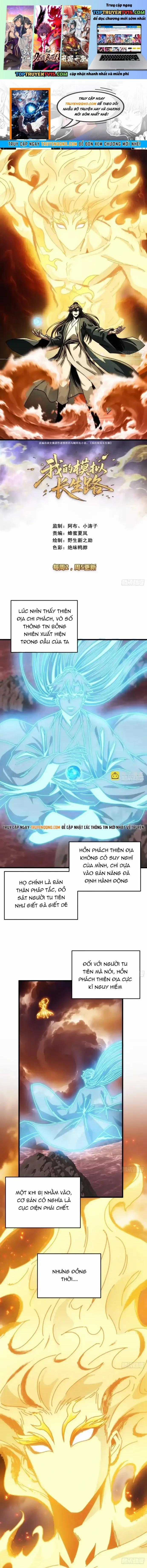 Ta Mô Phỏng Trường Sinh Lộ - Chapter 31 - Trang 1