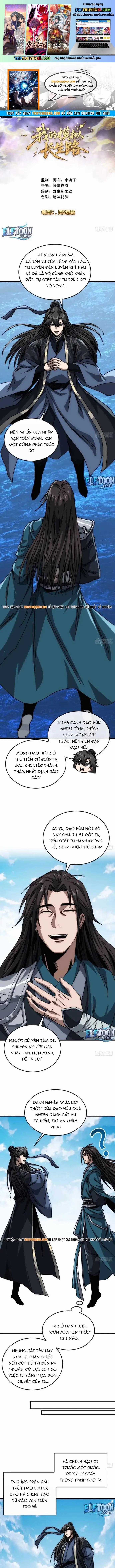 Ta Mô Phỏng Trường Sinh Lộ - Chapter 34 - Trang 1