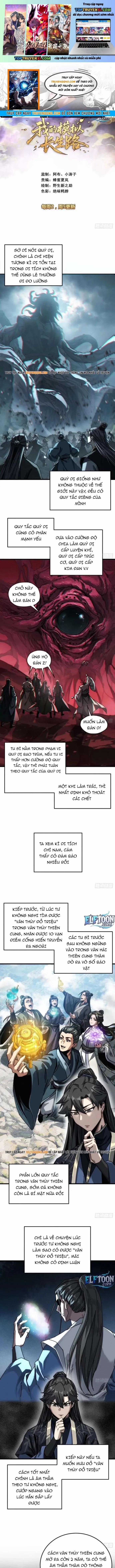 Ta Mô Phỏng Trường Sinh Lộ - Chapter 35 - Trang 1