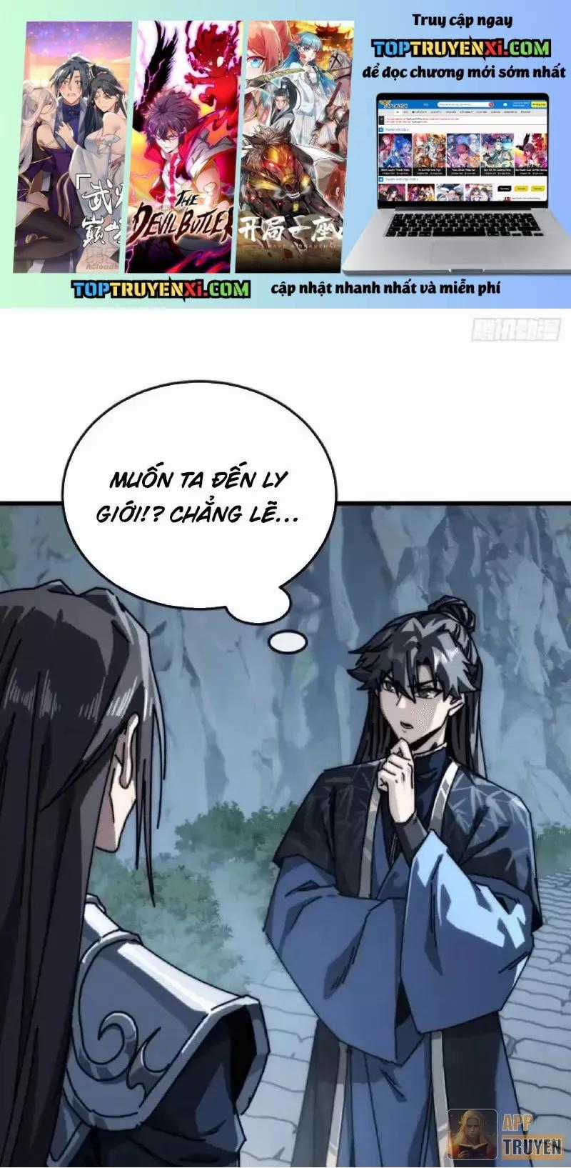 Ta Mô Phỏng Trường Sinh Lộ - Chapter 36 - Trang 1