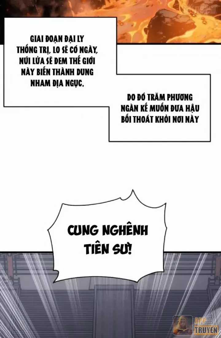 Ta Mô Phỏng Trường Sinh Lộ - Chapter 36 - Trang 21