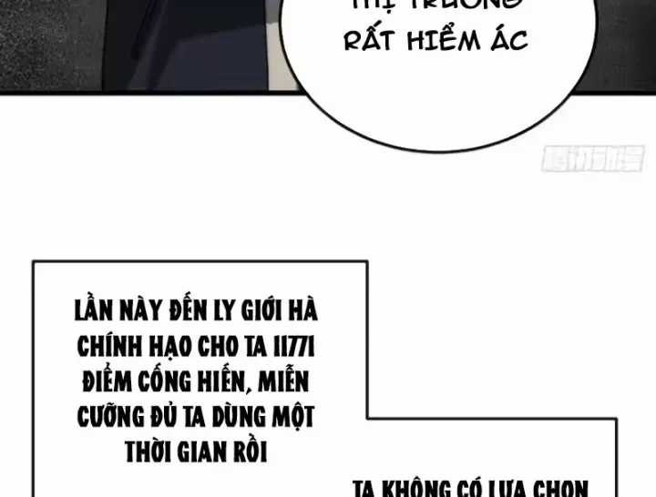 Ta Mô Phỏng Trường Sinh Lộ - Chapter 37 - Trang 94