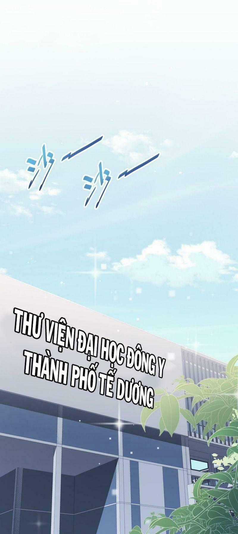 Ta Mới Chỉ 2500 Tuổi - Chapter 1 - Trang 1