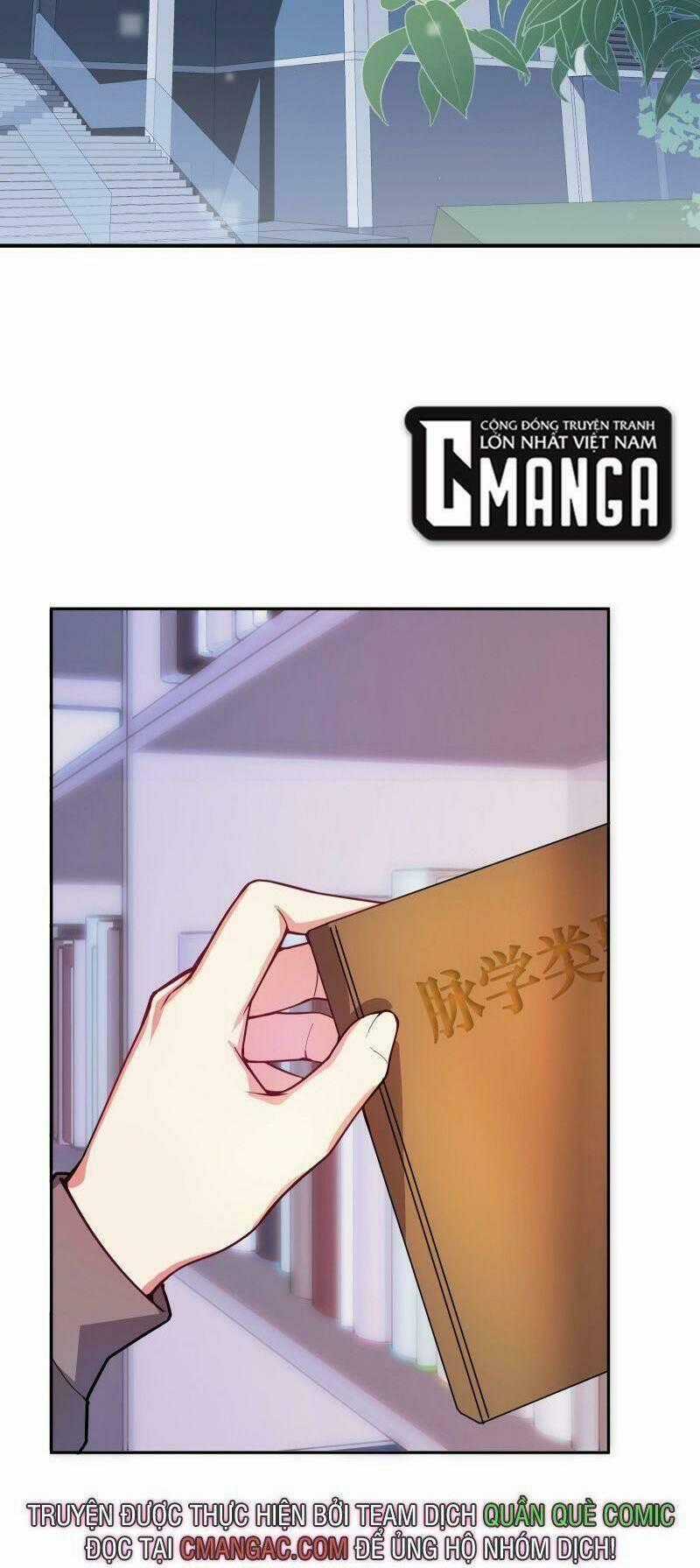 Ta Mới Chỉ 2500 Tuổi - Chapter 1 - Trang 2