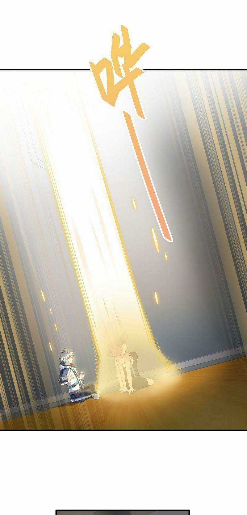 Ta Mới Chỉ 2500 Tuổi - Chapter 12 - Trang 25