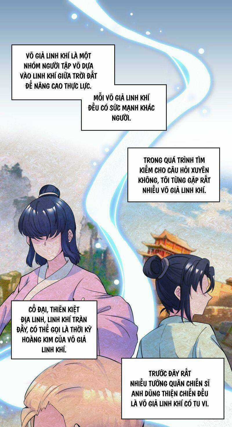 Ta Mới Chỉ 2500 Tuổi - Chapter 2 - Trang 6