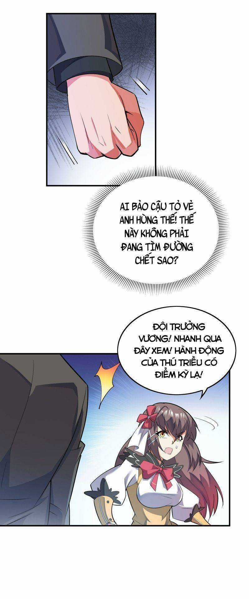 Ta Mới Chỉ 2500 Tuổi - Chapter 21 - Trang 12