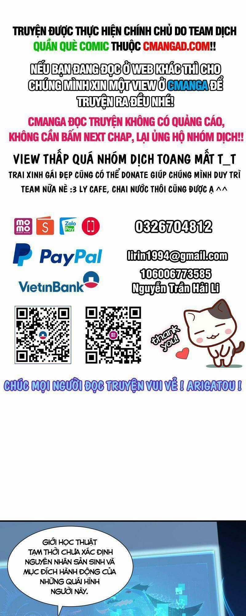 Ta Mới Chỉ 2500 Tuổi - Chapter 23 - Trang 1