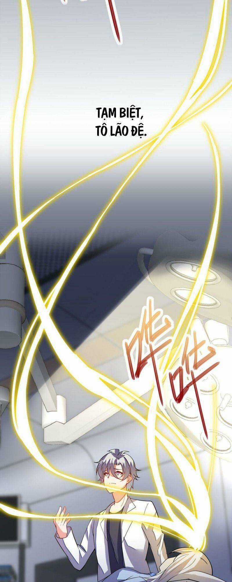 Ta Mới Chỉ 2500 Tuổi - Chapter 29 - Trang 41