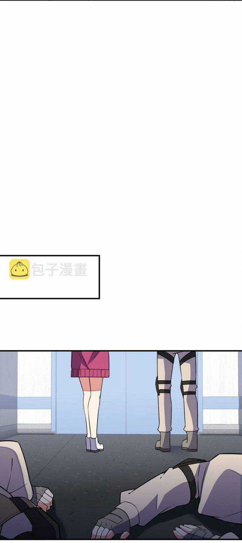 Ta Mới Chỉ 2500 Tuổi - Chapter 39 - Trang 26