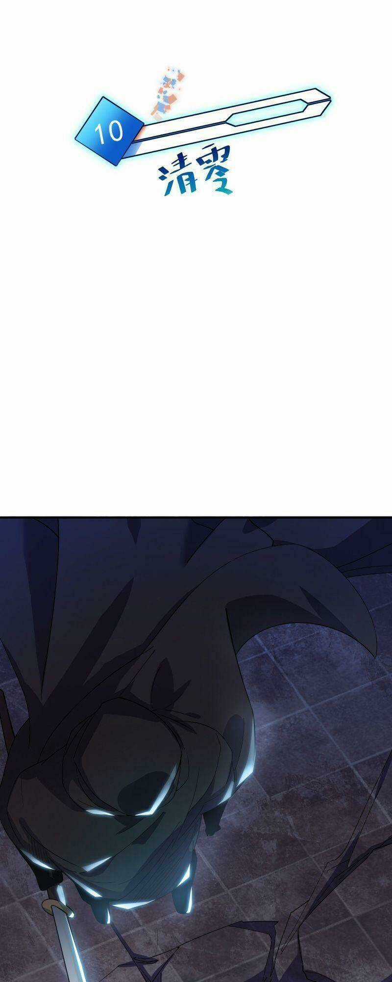 Ta Mới Chỉ 2500 Tuổi - Chapter 5 - Trang 34