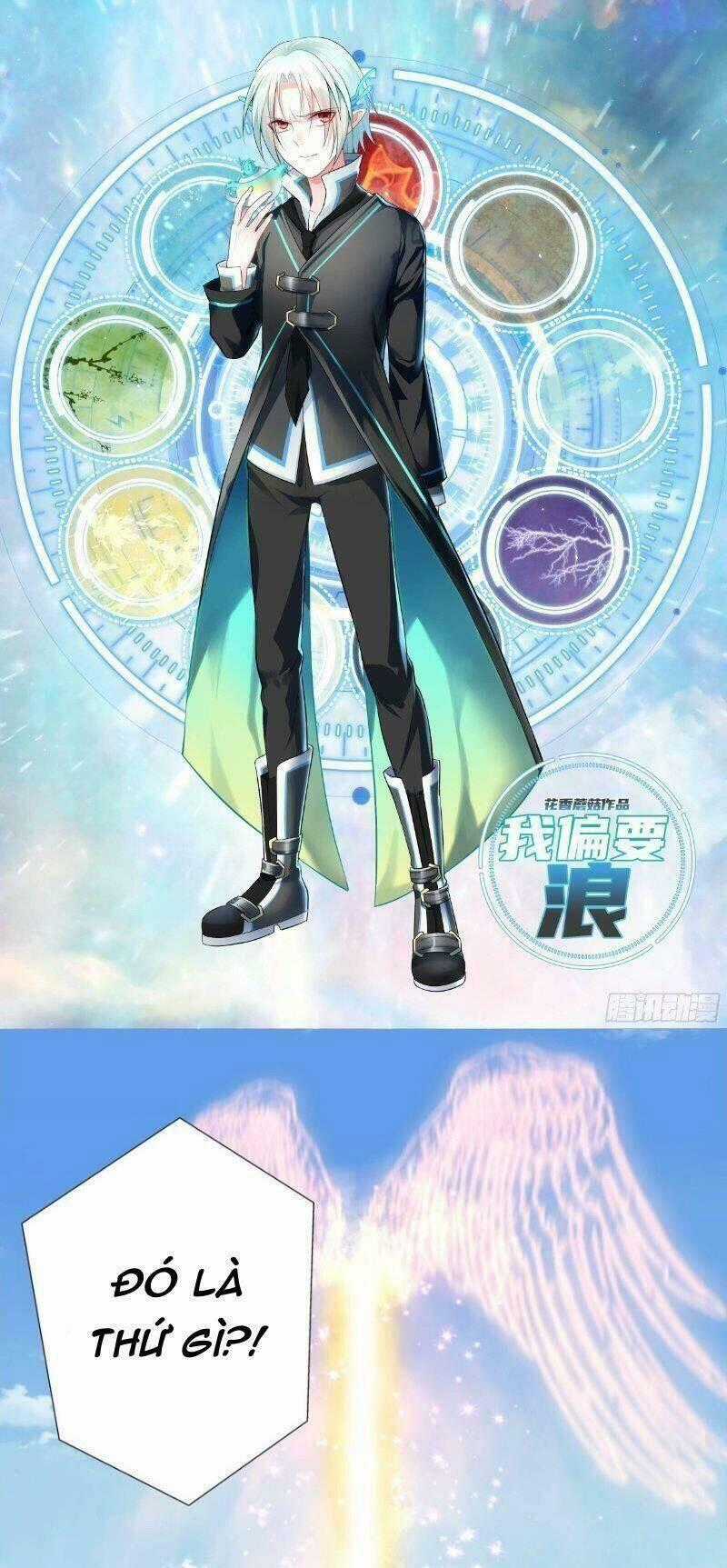 Ta Muốn Ngao Du - Chapter 13 - Trang 1