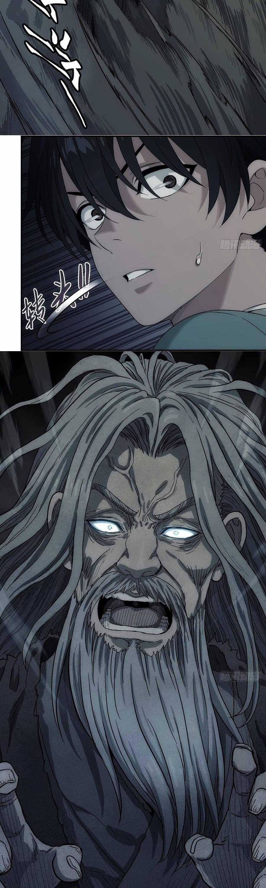 Ta Muốn Phong Thiên - Chapter 24 - Trang 7