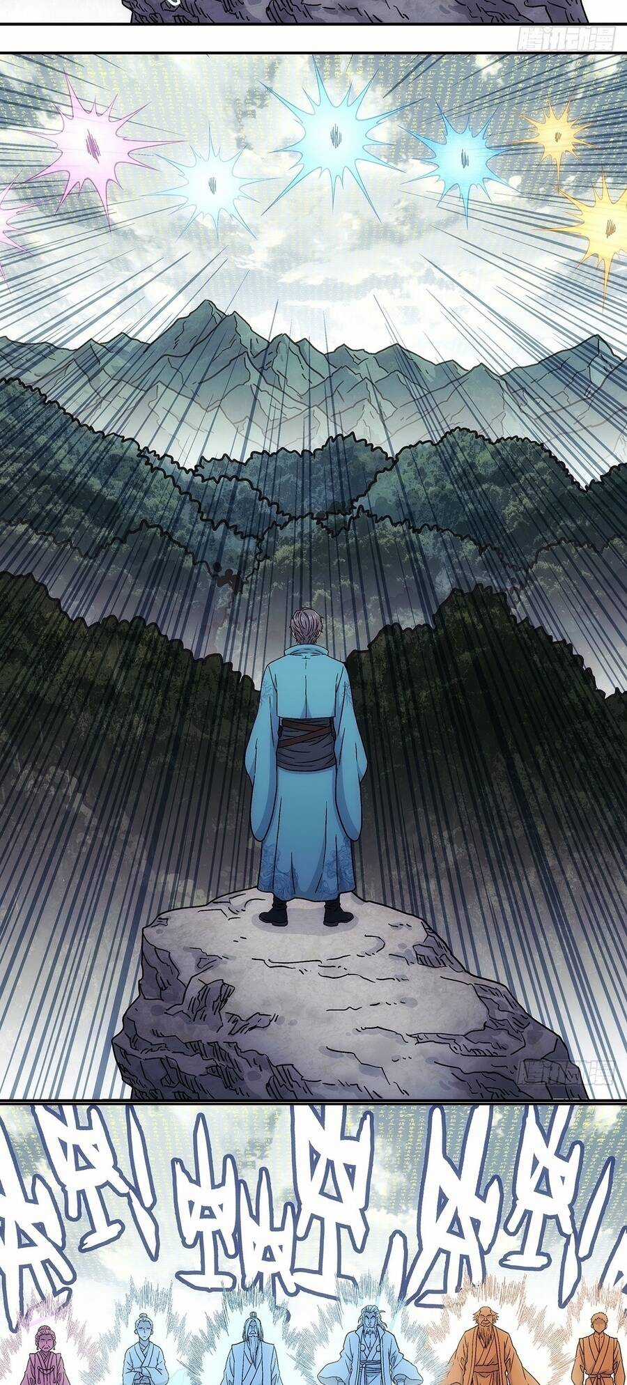 Ta Muốn Phong Thiên - Chapter 27 - Trang 13