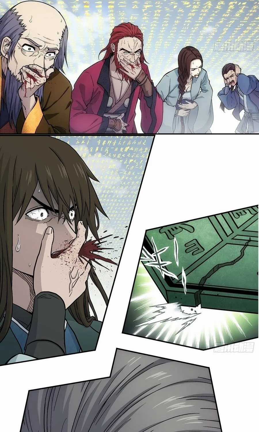 Ta Muốn Phong Thiên - Chapter 29.1 - Trang 30