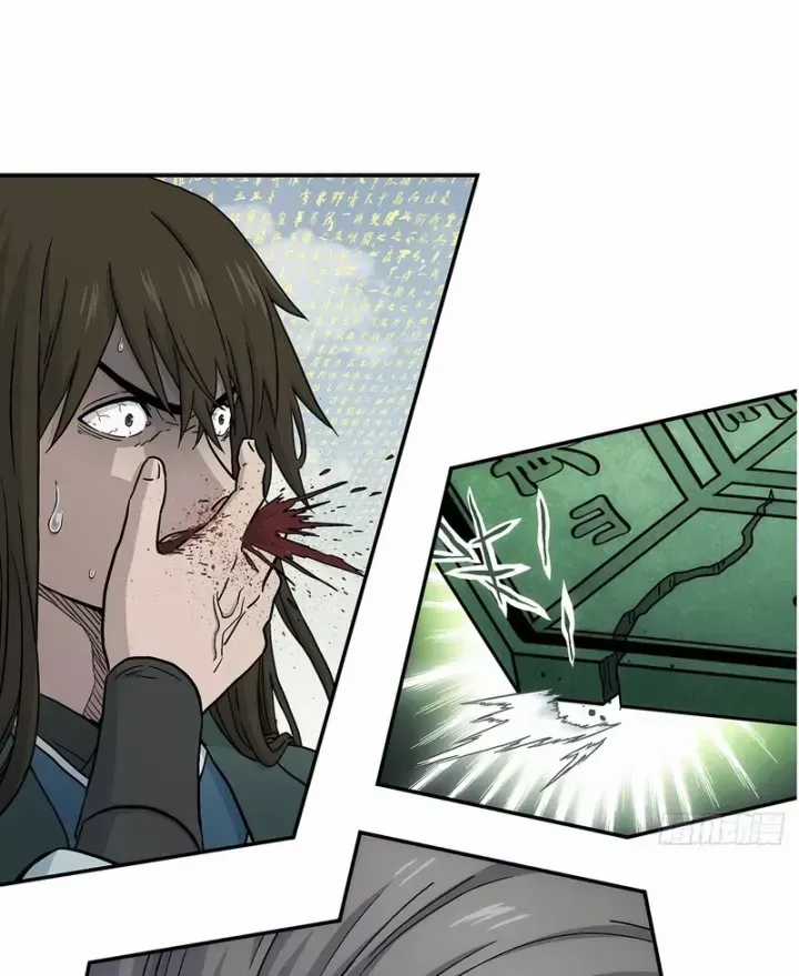 Ta Muốn Phong Thiên - Chapter 29 - Trang 40