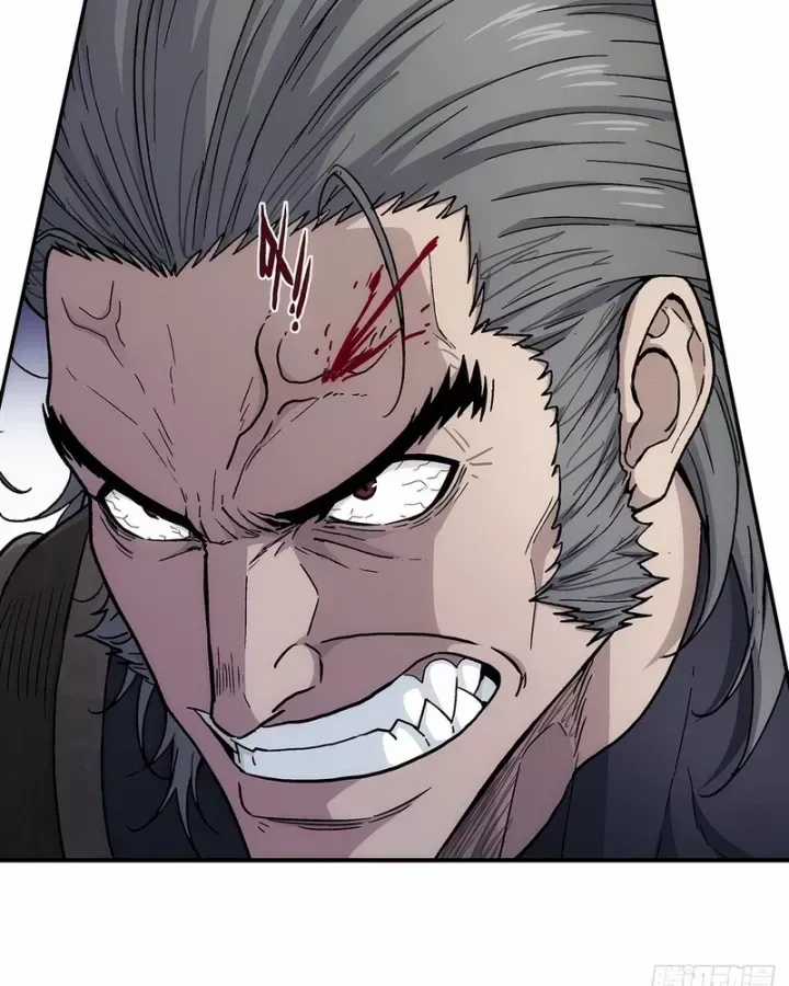 Ta Muốn Phong Thiên - Chapter 29 - Trang 41