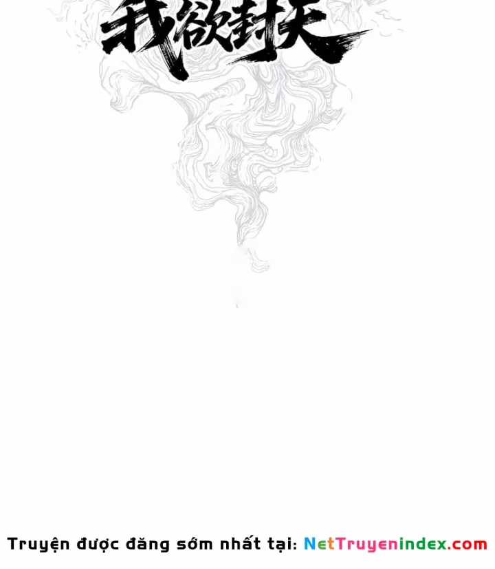 Ta Muốn Phong Thiên - Chapter 31 - Trang 28