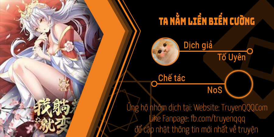 Ta Nằm Liền Biến Cường - Chapter 21 - Trang 1