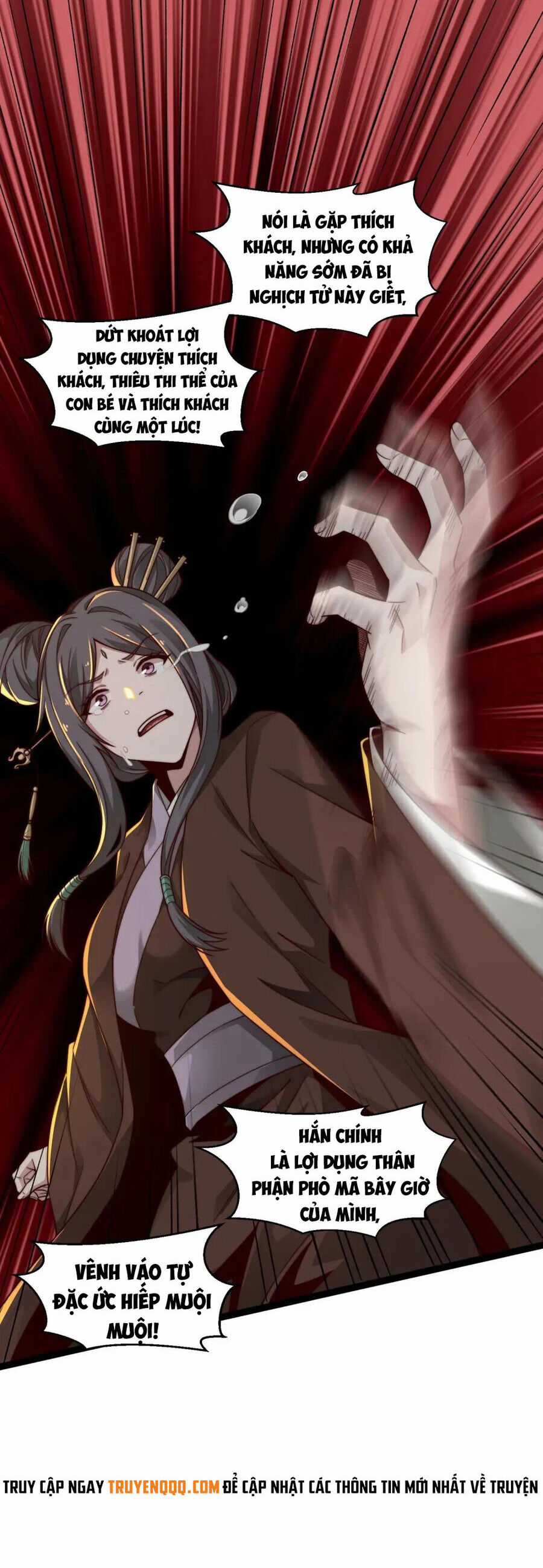 Ta Nằm Liền Biến Cường - Chapter 21 - Trang 17