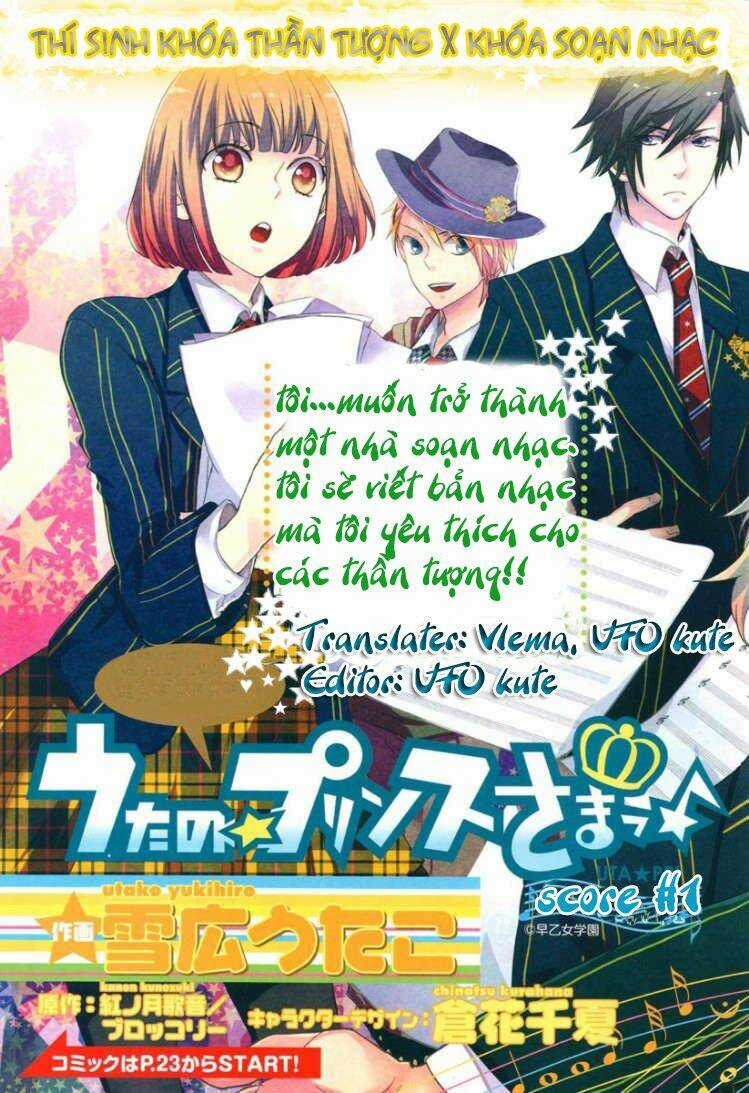 Ta No☆Prince-Sama♪ - Chapter 1 - Trang 5