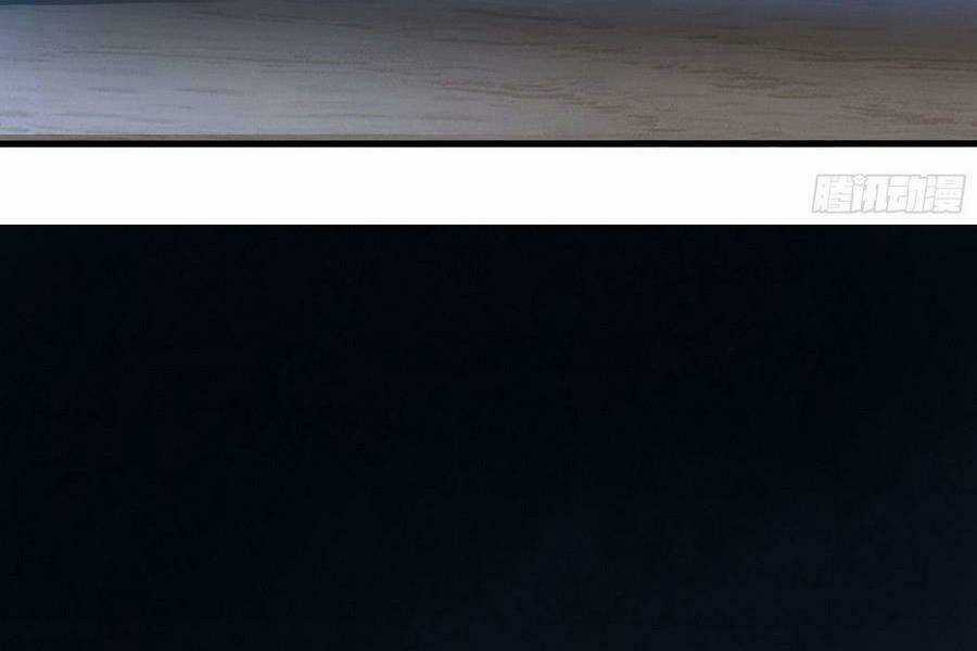 Ta Ở Địa Phủ Mở Hậu Cung - Chapter 2 - Trang 7