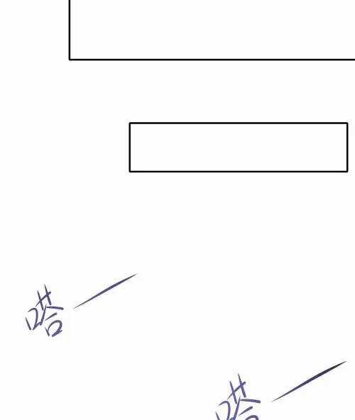 Ta Ở Địa Phủ Mở Hậu Cung - Chapter 21 - Trang 41