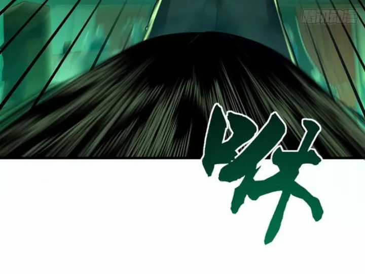 Ta Sẽ Trở Thành Thần Minh! - Chapter 18 - Trang 103