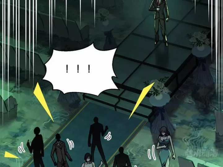 Ta Sẽ Trở Thành Thần Minh! - Chapter 18 - Trang 51