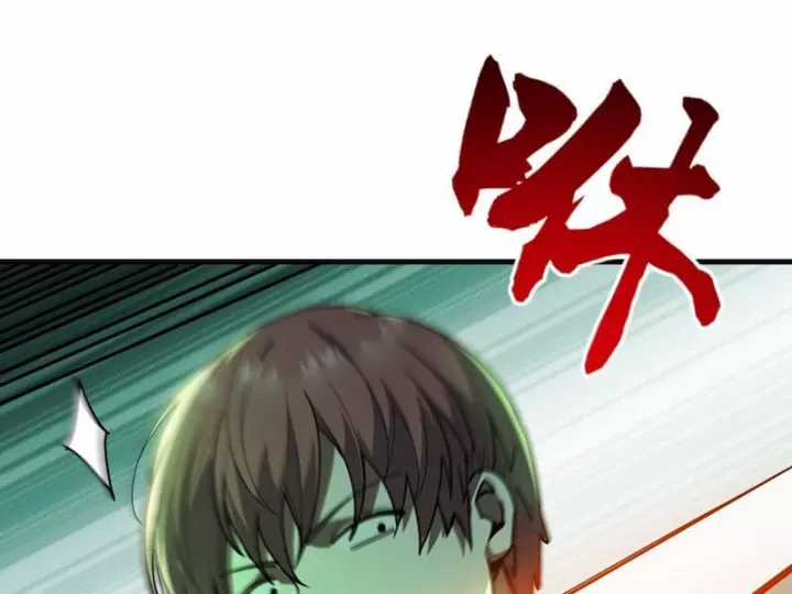 Ta Sẽ Trở Thành Thần Minh! - Chapter 18 - Trang 89