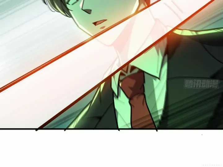 Ta Sẽ Trở Thành Thần Minh! - Chapter 18 - Trang 90