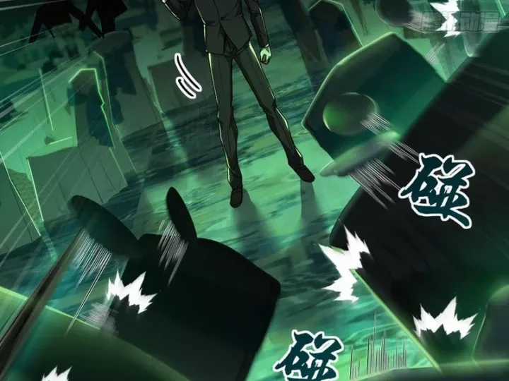 Ta Sẽ Trở Thành Thần Minh! - Chapter 18 - Trang 94