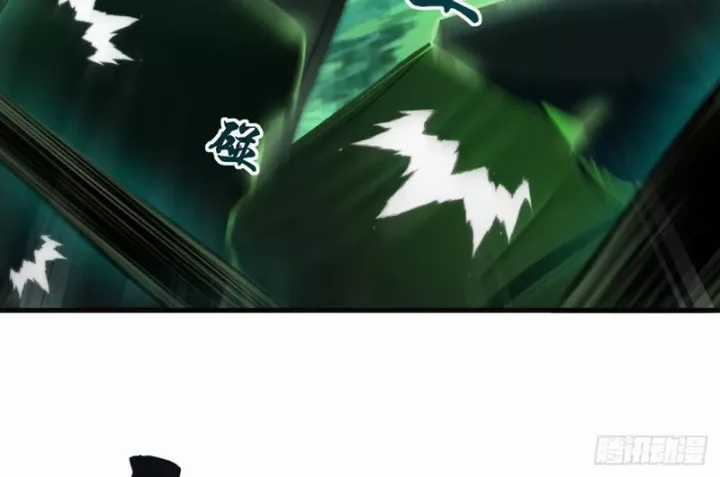 Ta Sẽ Trở Thành Thần Minh! - Chapter 18 - Trang 95