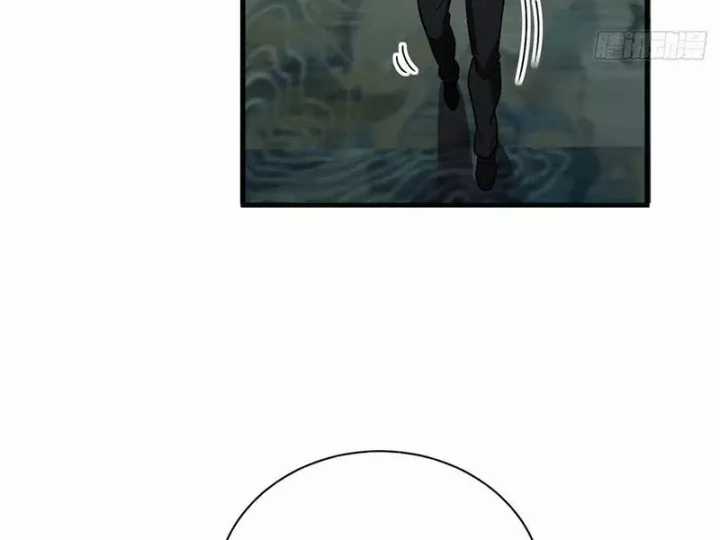 Ta Sẽ Trở Thành Thần Minh! - Chapter 19 - Trang 14