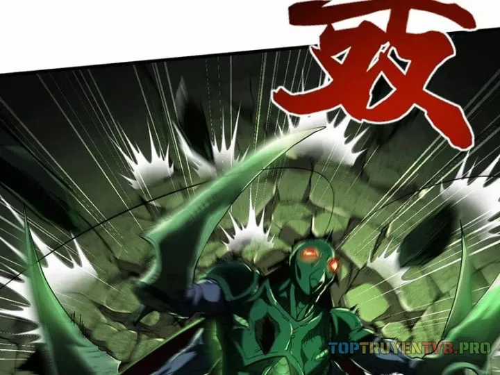 Ta Sẽ Trở Thành Thần Minh! - Chapter 19 - Trang 5