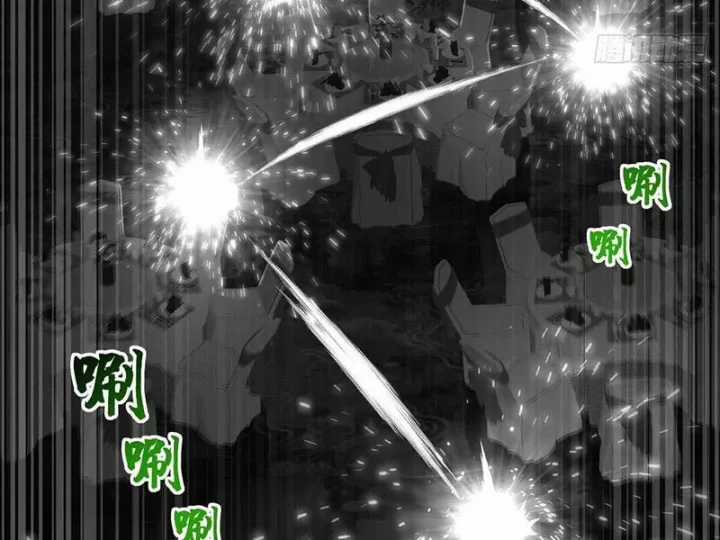 Ta Sẽ Trở Thành Thần Minh! - Chapter 19 - Trang 41