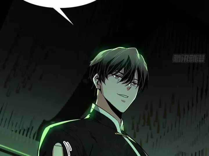 Ta Sẽ Trở Thành Thần Minh! - Chapter 19 - Trang 53